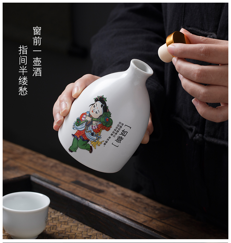 Half jins of jingdezhen ceramic the empty bottle of white wine bottle wine bottle is empty jar jar sealing custom creative decorations