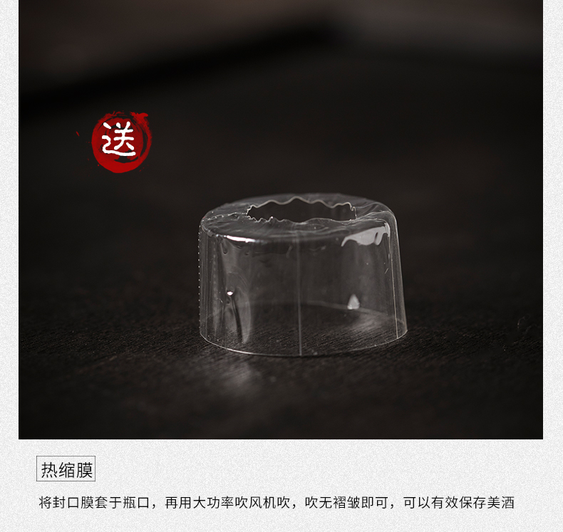 Jingdezhen 1 catty loading ceramic blank bottle household seal belt box giving Chinese style restoring ancient ways is little hip