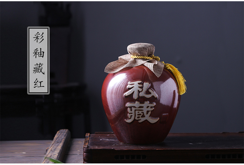 Jingdezhen ceramic bottle 5 jins of an empty bottle pack it mercifully small jugs home hip flask creative wine wine jars