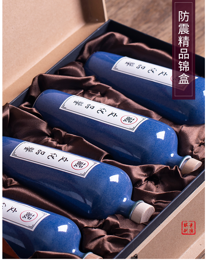 Jingdezhen 1 catty loading ceramic jar bottles home wine pot seal wine bottle is empty suit JinHe