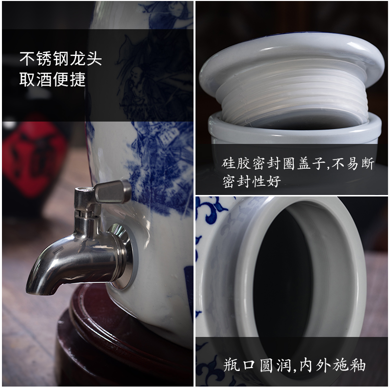 Jingdezhen ceramic wine wine jar cylinder 10 jins 20 jins 30 jins of blue and white porcelain bottle 50 kg of household deposit hip flask