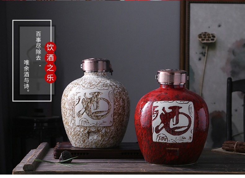 Jingdezhen ceramic jar 10 jins 20 jins 30 seal wine it hip household archaize liquor mercifully jars