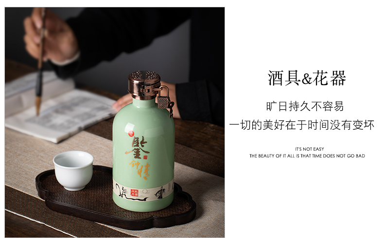 Jingdezhen ceramic bottle 1/3/5 jin wine jars creative 1 catty put archaize home empty wine bottle sealed bottles