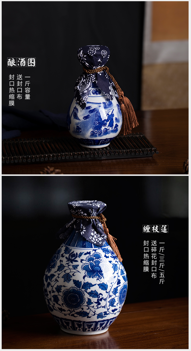 Ceramic bottle of liquor bottles empty wine bottle sealed jars ancientry 1/2/3/5 a jin of household small jar jar