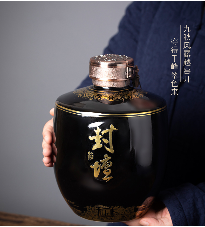 Jingdezhen ceramic jar empty bottle 3/5 kg of household hip mercifully wine liquor bottle furnishing articles bottles