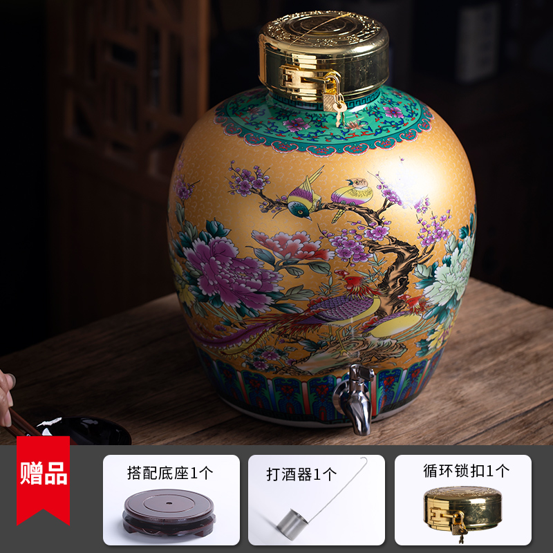 Jingdezhen mercifully bottle 10 jins 20 jins 30 jins 50 kg sealed ceramic empty jar it home wine pot liquor