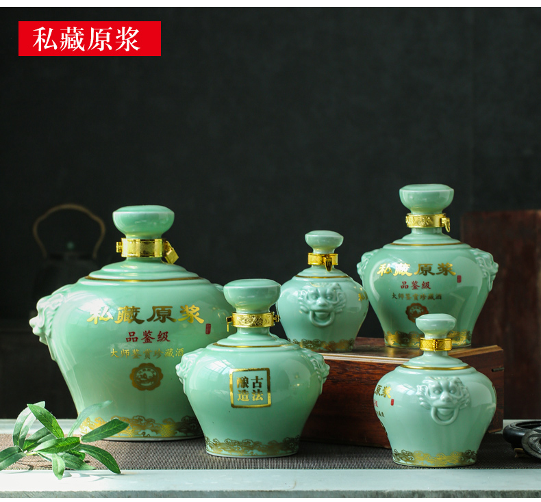 Jingdezhen ceramic bottle archaize earthenware jar of wine 1 catty 2 jins 3 jins 10 jins 5 jins of antique wine jars