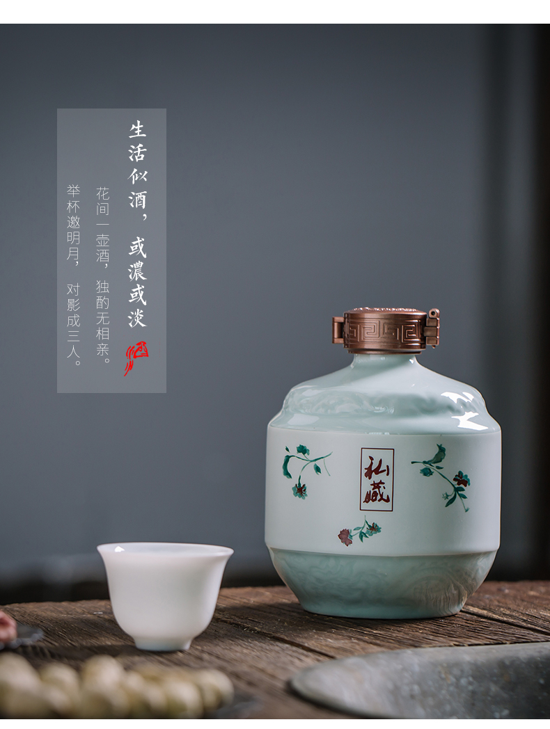 Jingdezhen ceramic bottle wine jar sealed flask empty wine bottle 1/3/5 jin empty home antique bottles of liquor