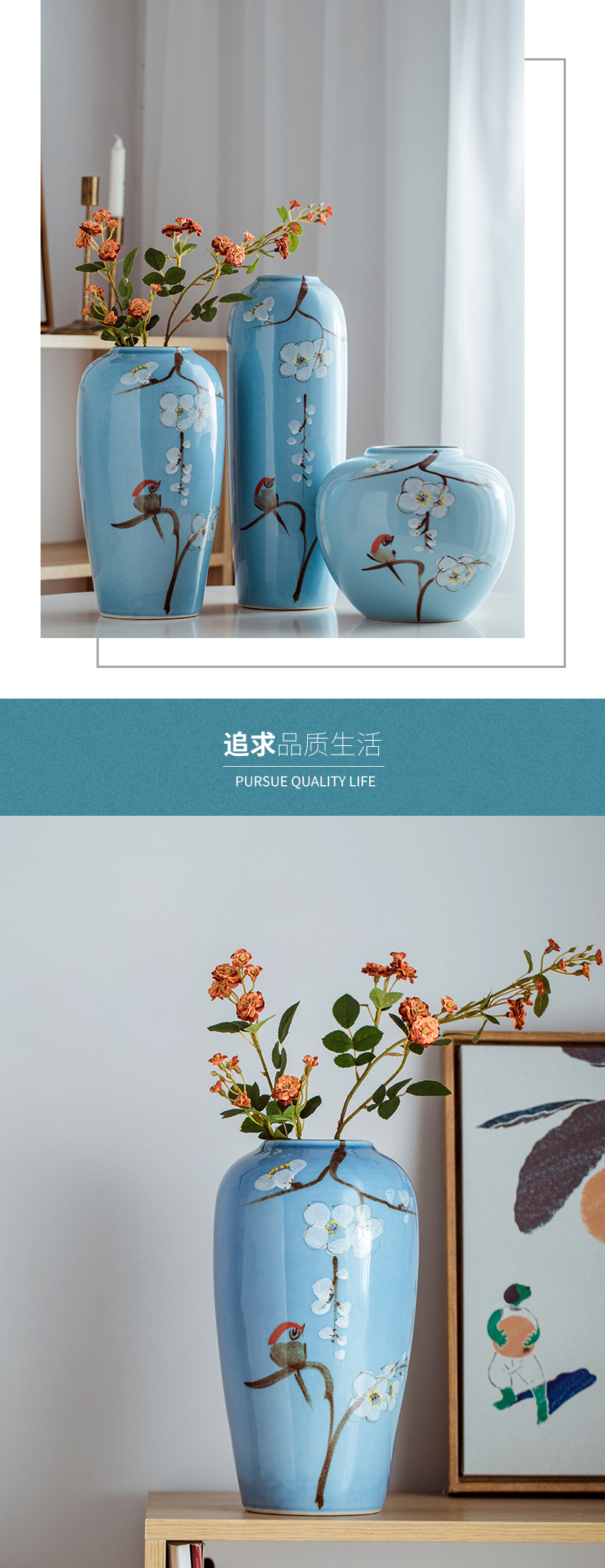 Mesa of ceramic vase of TV ark, wine vase furnishing articles sitting room porch home decoration Chinese jingdezhen arranging flowers