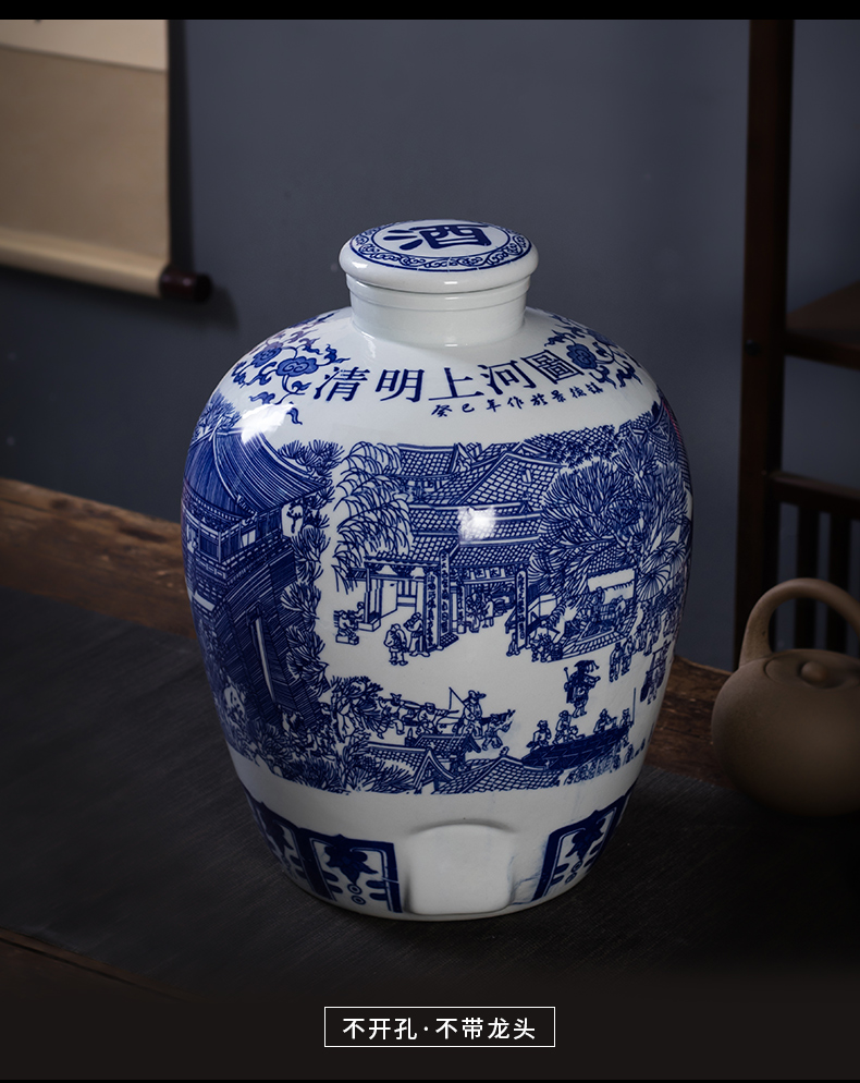 Jingdezhen ceramic wine wine jar cylinder 10 jins 20 jins 30 jins of blue and white porcelain bottle 50 kg of household deposit hip flask