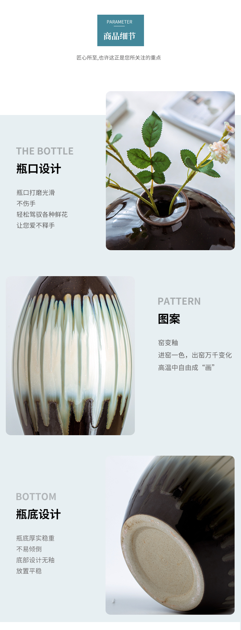 Jingdezhen ceramic simple Chinese style western - style Jane the vase mesa arranging flowers adorn article modern home furnishing articles