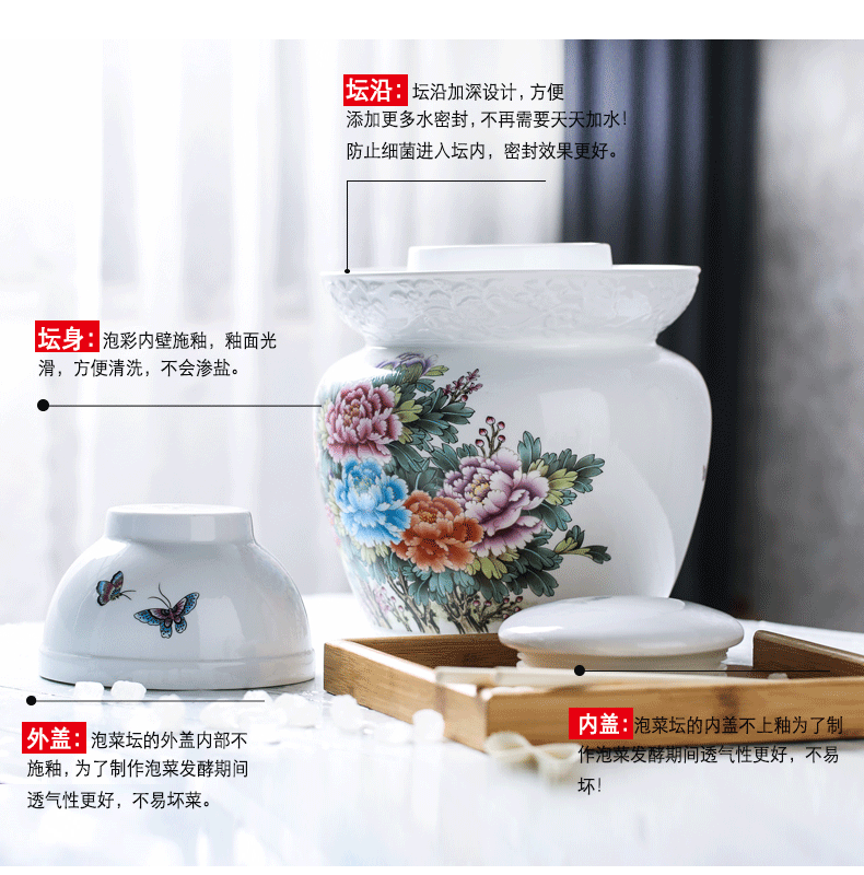 Jingdezhen ceramic pickle jar kimchi altar seal storage tank sichuan pickles pickled vegetables by double cover snacks pot