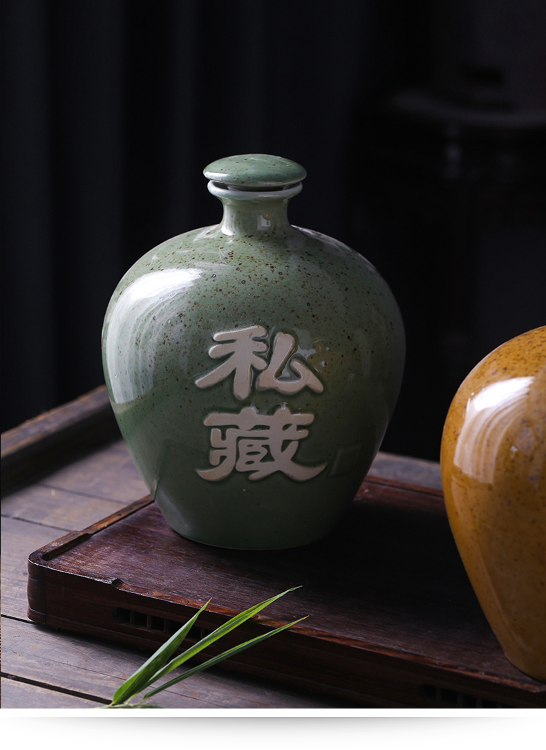 Jingdezhen ceramic bottle 5 jins of an empty bottle pack it mercifully small jugs home hip flask creative wine wine jars