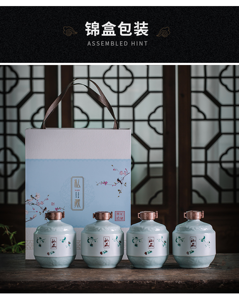 Jingdezhen ceramic bottle wine jar sealed flask empty wine bottle 1/3/5 jin empty home antique bottles of liquor