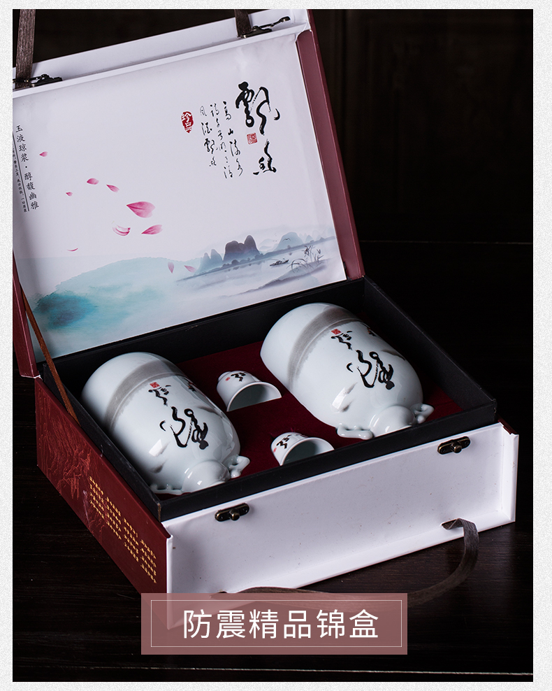 Jingdezhen manual 1 catty ceramic wine bottle is empty jars creative gift box with the cup set the wind restoring ancient ways with a gift