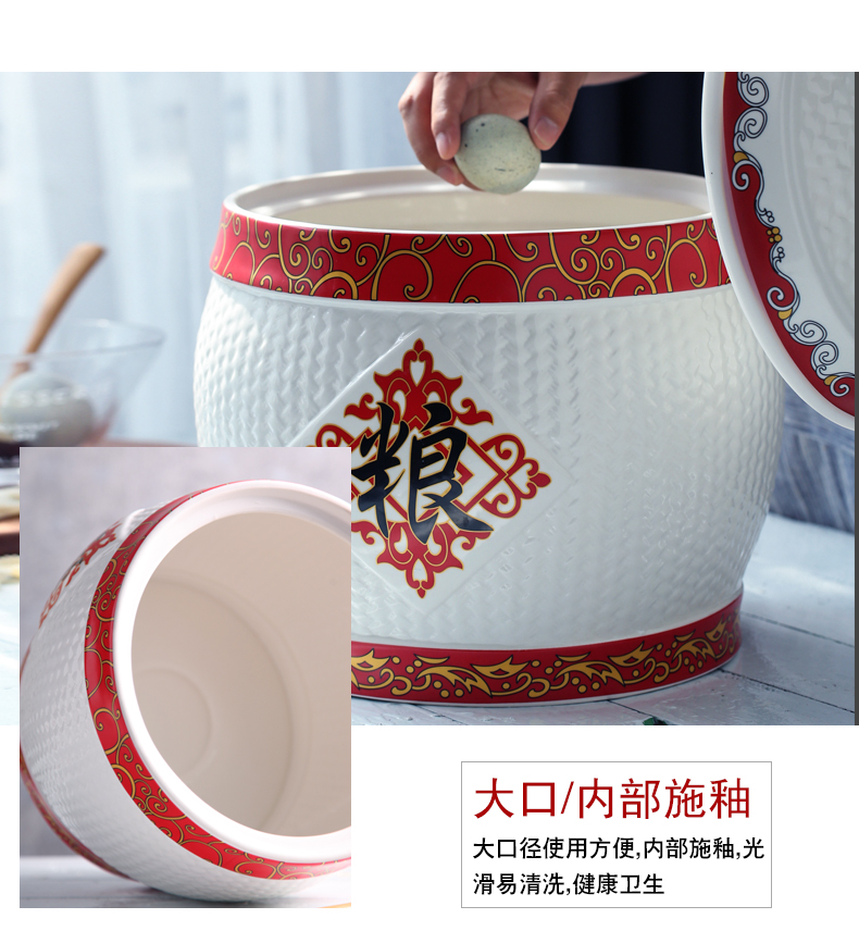 Ceramic barrel storage bins ricer box 8 kg/15 kg/20 jins with household moistureproof insect - resistant rice flour barrel storage box