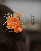 Hair comb comb Tang style mermaid skirt flowers cover the temples Hanfu dress dress ancient hair hairpin headdress earrings women Summer