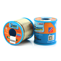 Repairman 06mm 0 8mm 1 0mm lead-free solder wire soldering iron soldering Lead-free low temperature tin wire
