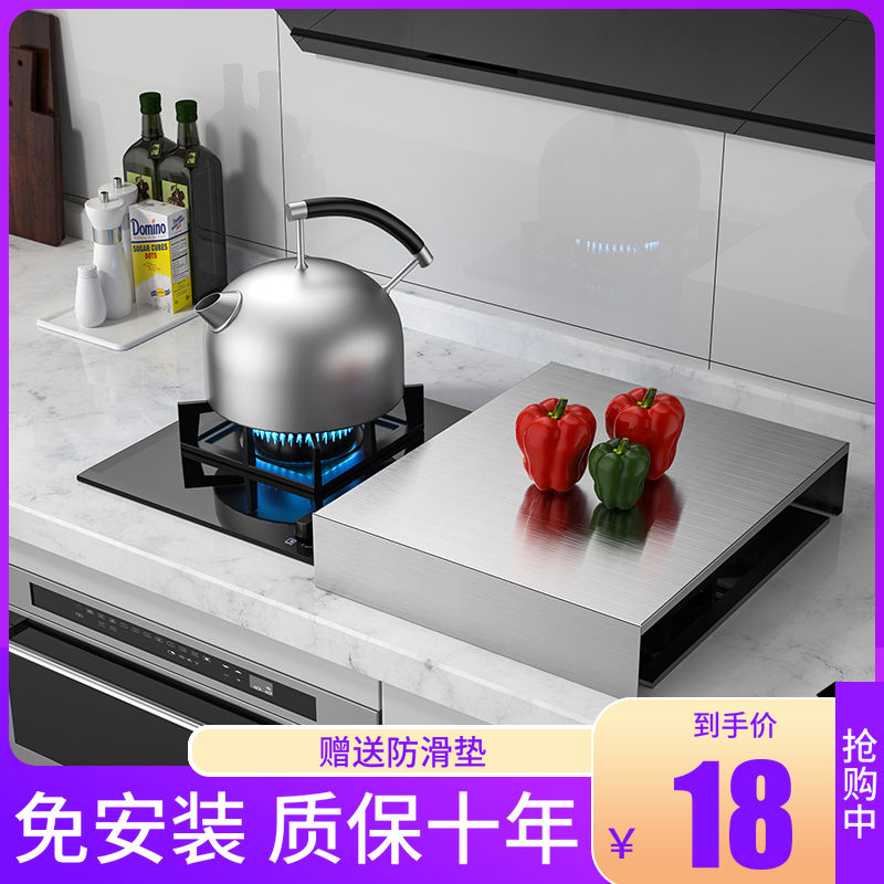 Induction cooker bracket stove table shelf gas stove cover kitchen microwave oven shelf stainless steel gas stove cover