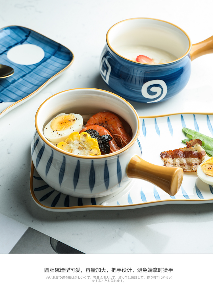 Selley bluegrass one Japanese food ceramic dishes cutlery set breakfast cereal bowl web celebrity plate tray