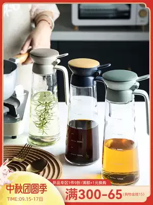 Sherry creative kitchen glass oil pot household oil bottle without hanging oil wine soy sauce vinegar seasoning bottle oil pot