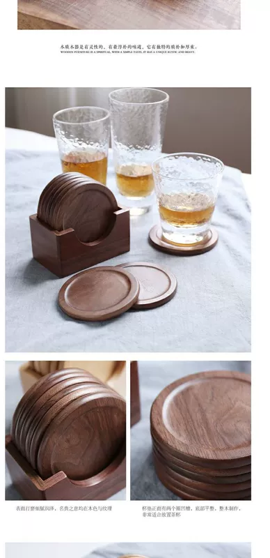 Sheri Elm Black Walnut Wood Cup Coaster Set Bar Cafe Tea Cup Cup Coffee Cup Mat - Tách