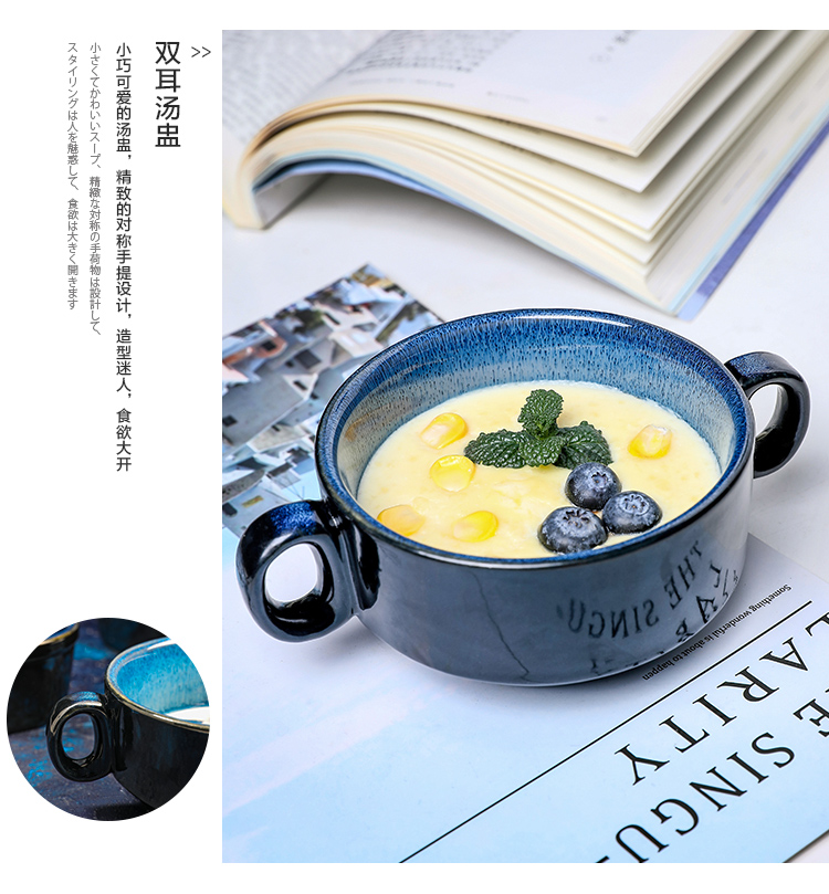 Selley Europe type up ceramic tableware ears baking cheese baked FanPan inserts chopsticks bowl of beef noodles in soup bowl dish dish dish move