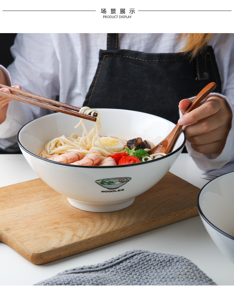 Selley Japanese household ceramic large rainbow such as bowl soup bowl hat to use mercifully is easy to clean such as with rainbow such as bowl of noodles bowl