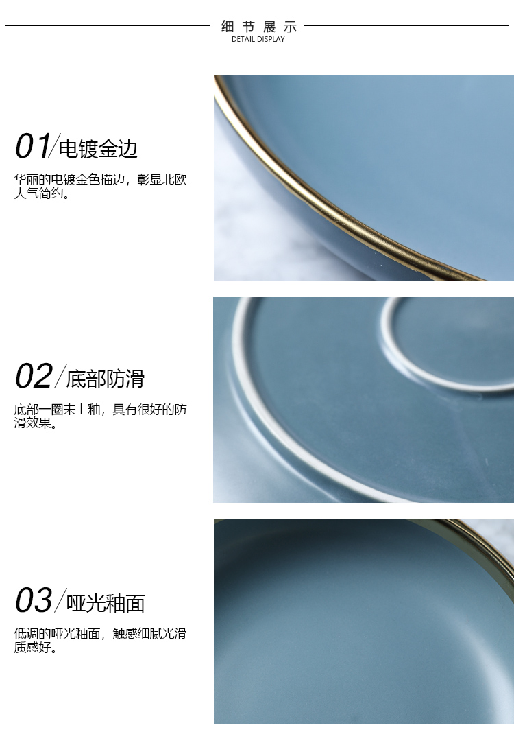 Selley high -- grade matte enrolled blue ceramic tableware suit household use plates spoon, chopsticks tableware suit western - style food dish plate