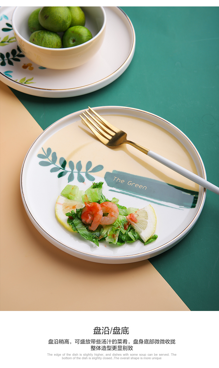 Selley ins small and pure and fresh green plant up phnom penh ceramic plates home western food steak plate round dish plate of pasta salad. It plate