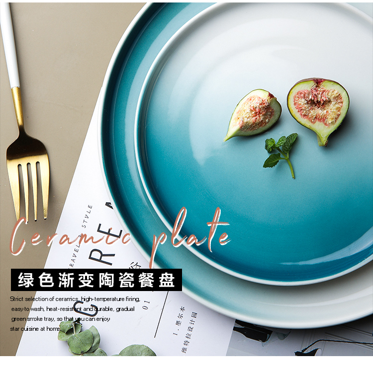 House in northern wind gradients ins web celebrity ceramic tableware tableware of western food steak plate pasta dish household plates