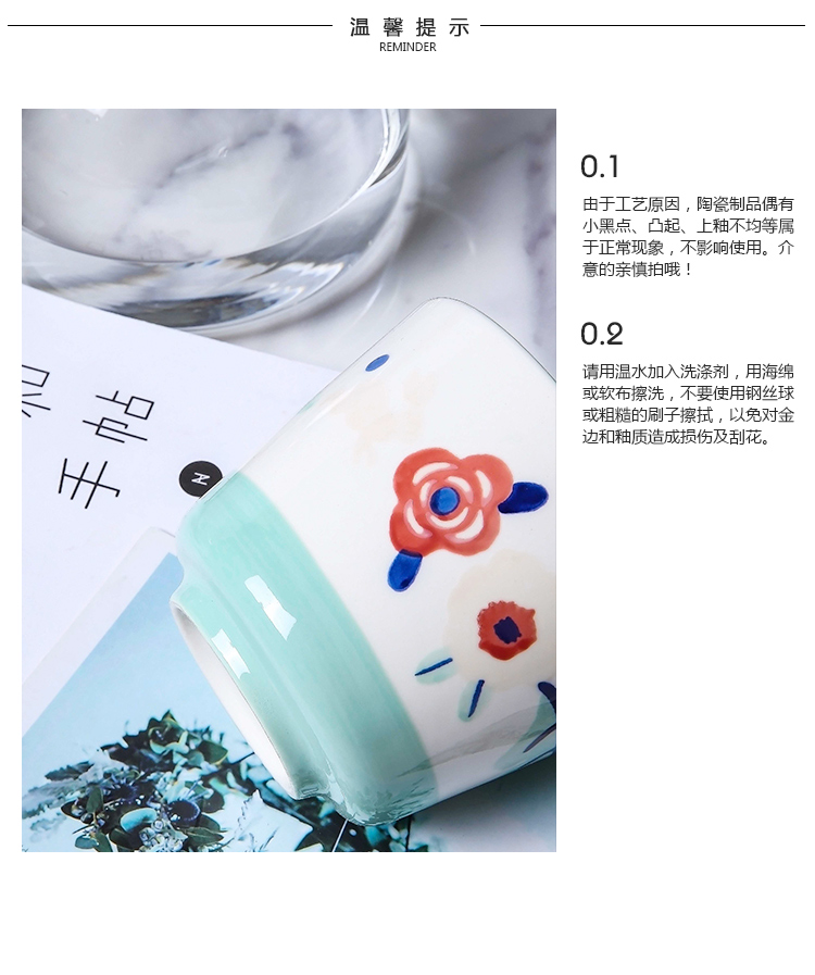 Shed in the four seasons under glaze color porcelain mugs office home tea cup cup coffee cups of milk for breakfast
