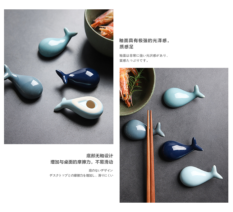 Creative selley express whale ceramic chopsticks rack chopsticks chopsticks pillow spoon holder frame spoon hotel table setting tableware