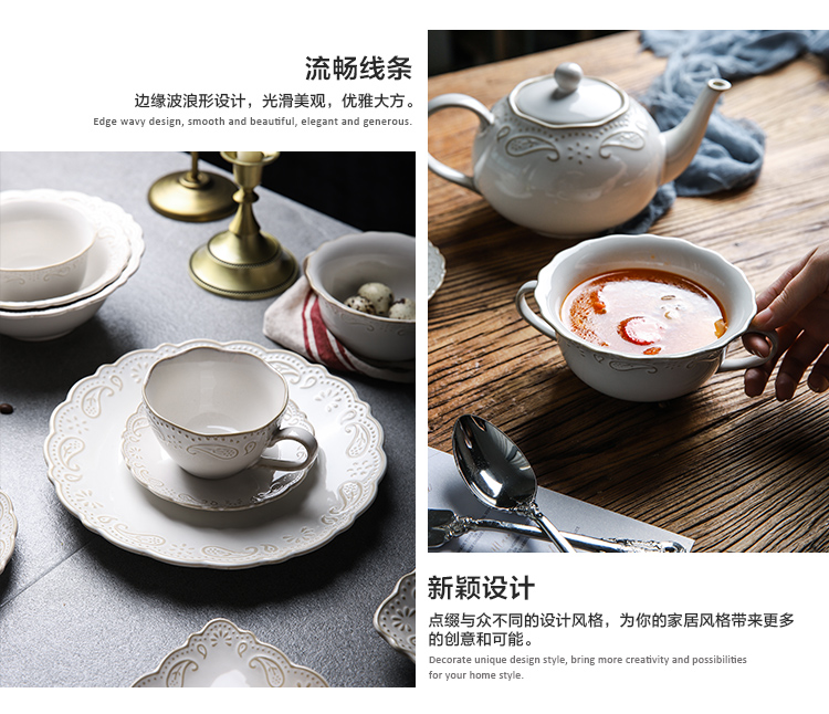 Selley American retro anaglyph lace ceramic tableware dishes western - style food dish salad dessert bowl of tea cups