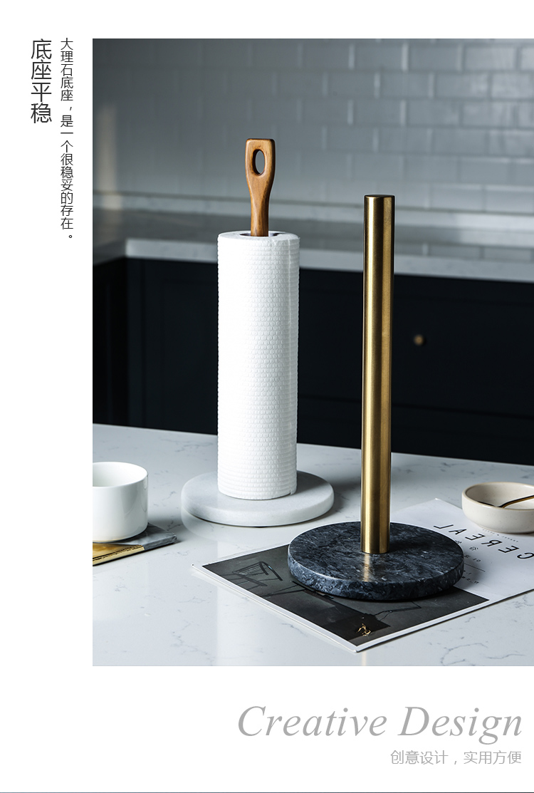 House in northern Denmark marble base's brass towel holder, kitchen paper build desktop paper receive more