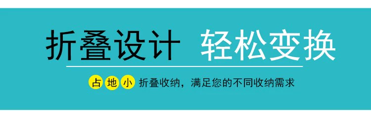 Tất cả bàn ăn gấp bằng gỗ nguyên khối đa chức năng hộ gia đình có thể thu vào 4 người 6 bàn ăn hiện đại tối giản kết hợp lưu trữ căn hộ nhỏ - Bàn