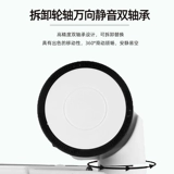 Чемодан с сидением, 20 дюймов