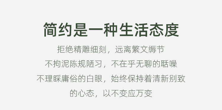 小米生态链 德国5层刀片 焕醒 手动剃须刀 礼盒装 券后79元包邮 买手党-买手聚集的地方