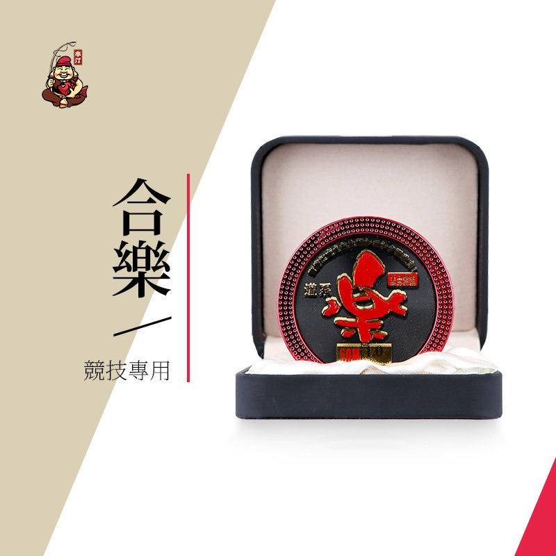 Benting Hele fishing line main line sub-line fishing line imported raw silk competitive fishing line super tensile fishing line