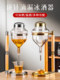 日式冰酒器清酒酒具水滴式轻奢家用威士忌冰酒分酒器酒杯套装商用