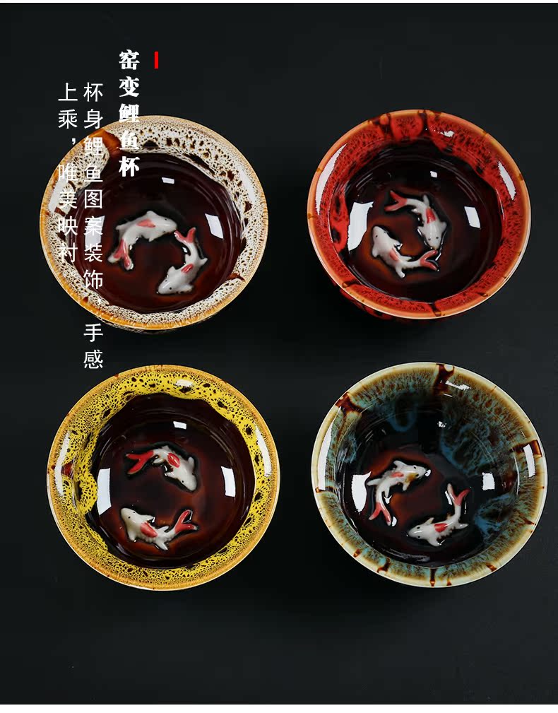 Built one up with ceramic bowl cups light maple celadon fish master cup household kung fu tea set large sample tea cup