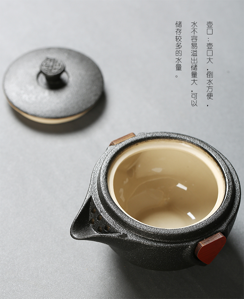 Black pottery travel kung fu tea set to crack a pot of four cups of small portable bag outside Japanese mini household contracted