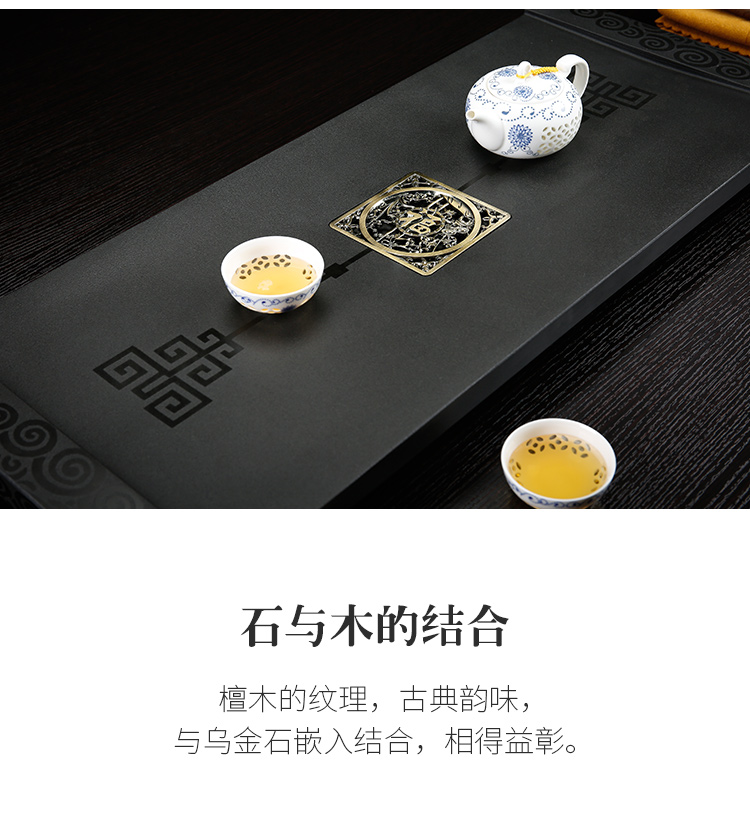 Sharply consolidation piece of ebony stone tea tie - in black stone contracted household kung fu tea set single tray of black tea