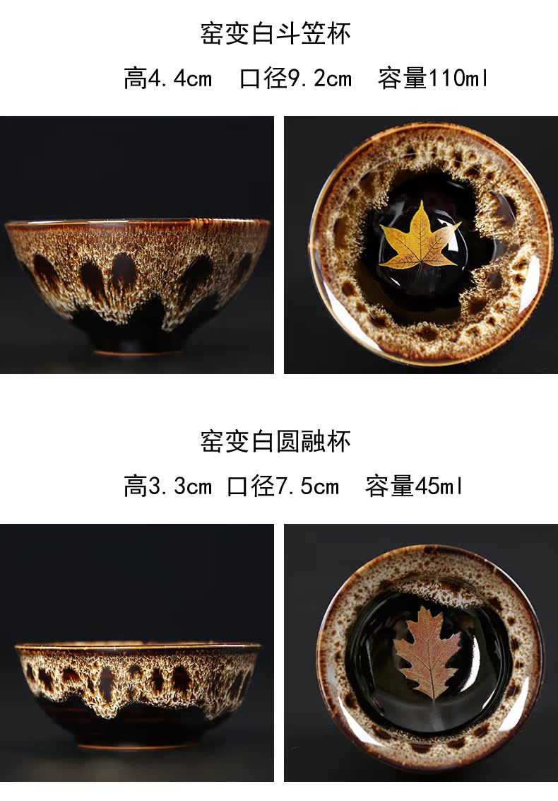 Built one up with ceramic bowl cups light maple celadon fish master cup household kung fu tea set large sample tea cup