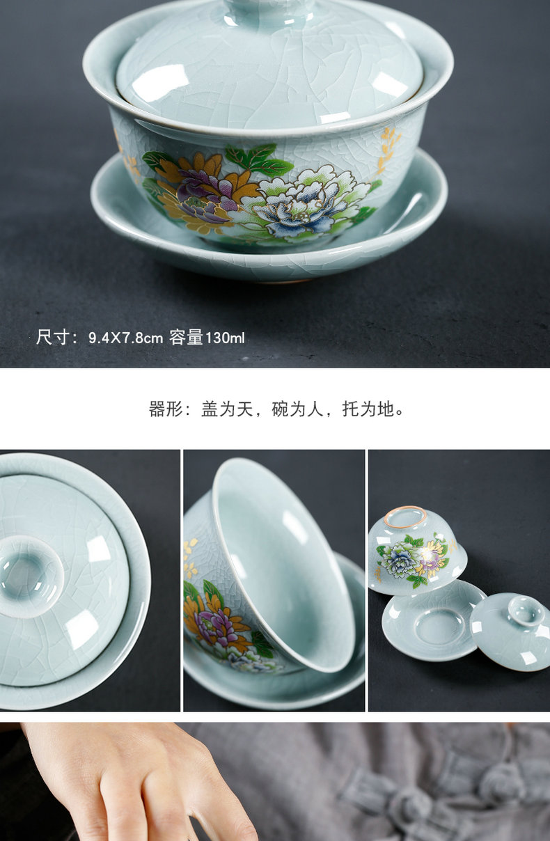 Ceramic up teapot household elder brother up kung fu tea set piece of ice to crack open teapot contracted office tureen tea