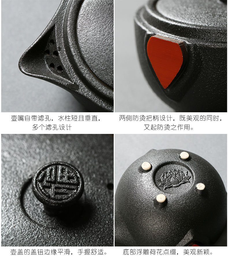 Black pottery travel kung fu tea set to crack a pot of four cups of small portable bag outside Japanese mini household contracted