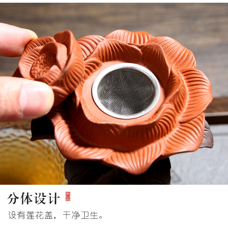 Creative young monk purple sand tea filter kung fu tea tea accessories coarse pottery lazy) glass tea filters