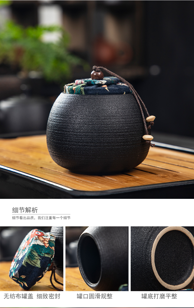 Black pottery travel kung fu tea set to crack a pot of four cups of portable BaoHu outside Japanese household custom logo