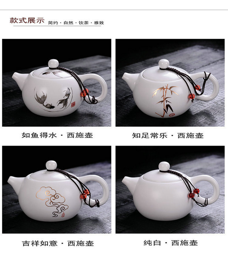 Ceramic up teapot household elder brother up kung fu tea set piece of ice to crack open teapot contracted office tureen tea