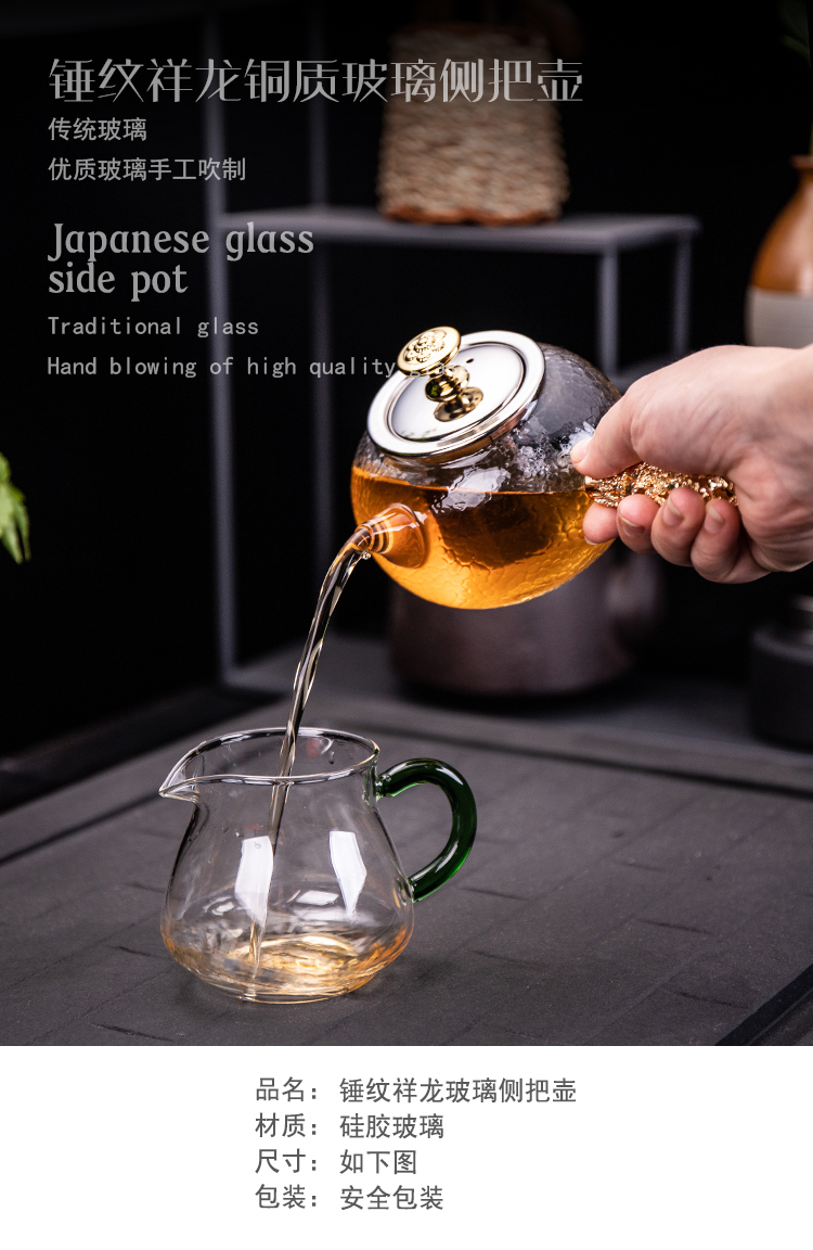 Ya xin company hall, crystal glass paint side the pu - erh tea teapot the boiled tea, the electric TaoLu hammer kung fu tea set